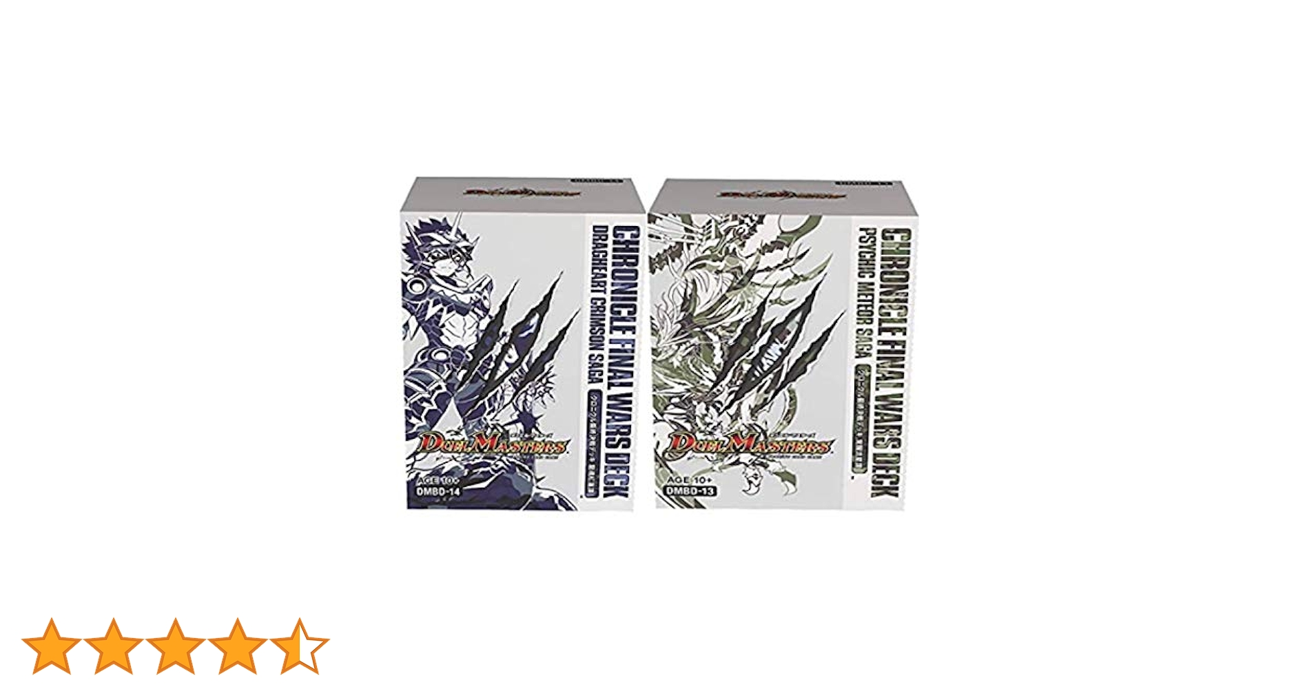 デュエル・マスターズＴＣＧ クロニクル最終決戦デッキ ⿓魂紅蓮譚＆覚醒流星譚 DMBD-14 デュエル・マスターズTCG クロニクル最終決戦デッキ